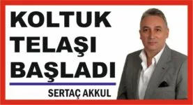 batch_SERTAÇ