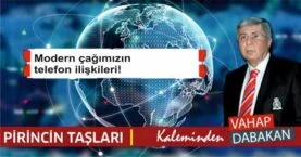 batch_VAHAP DABAKAN LOGO