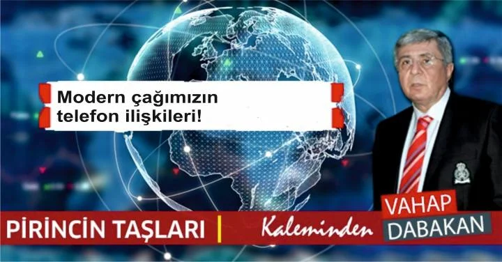 batch_VAHAP DABAKAN LOGO