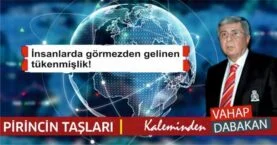 batch_VAHAP DABAKAN LOGO