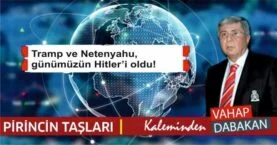 batch_VAHAP DABAKAN LOGO