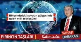 batch_VAHAP DABAKAN LOGO